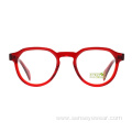 Custom Logo Vintage Women Acetate Optical Frame Glasses